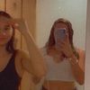 ana_hunt570